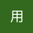 wuyong004268591